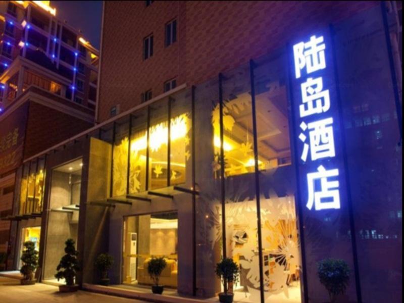 Ludao Hotel Sia-men Exteriér fotografie